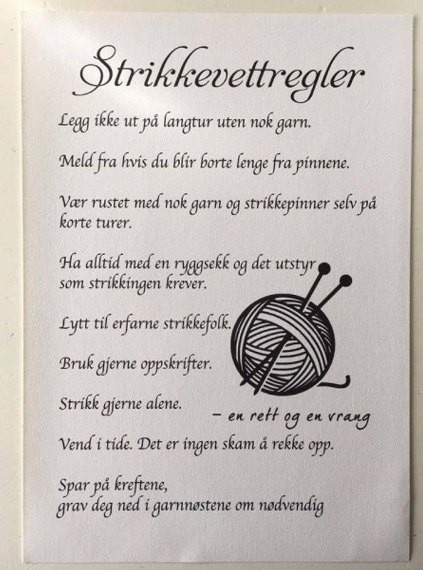 Strikkevett regler A3 Plakat